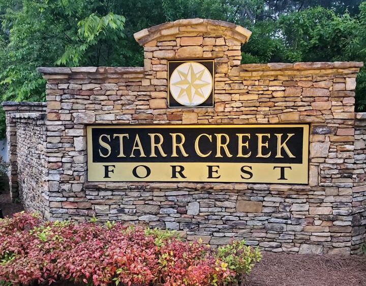 Monument Sign Repaint — AFTER at Starr Creek Forest, Cumming, GA (Metro Atlanta)