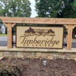 ABOUT Timberridge on Lanier HOA entrance monument sign in Hall County GA near Metro Atlanta