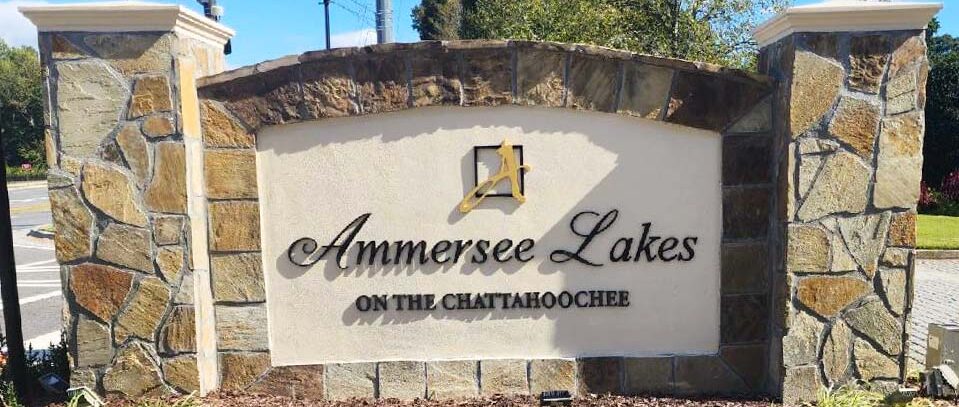 subdivision signs Johns Creek NEW MONUMENT LETTERING FOR AMMERSEE LAKES SUBDIVISION SIGN